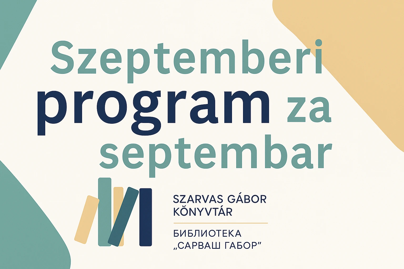 Program za Septembar